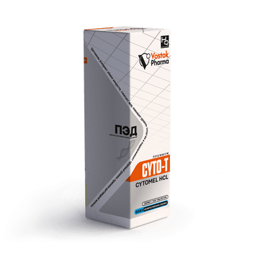 CYTOMEL  HCL