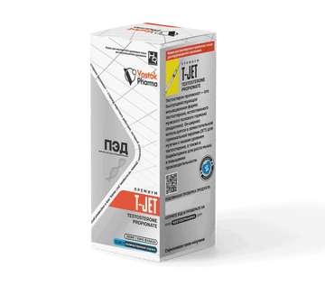TEST RAPID
