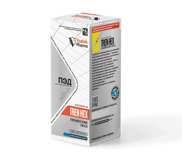 TREN HEXA